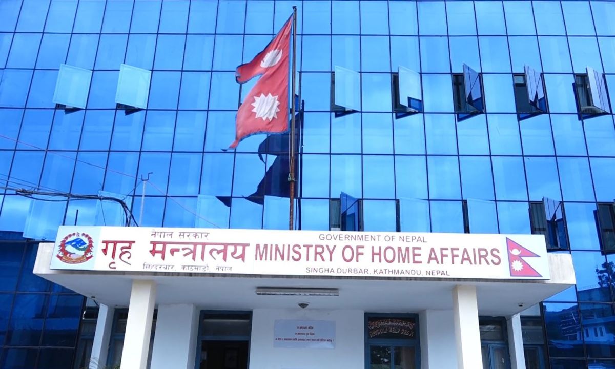 अवरोध गर्नेलाई नियन्त्रणमा लिन निर्देशन image