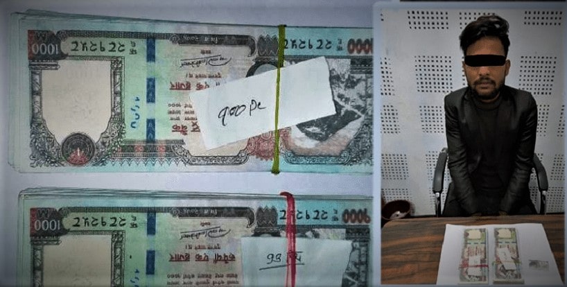 १ लाख ९३ हजार नेपाली रुपैयाँसहित भारतीय नागरिक पक्राउ