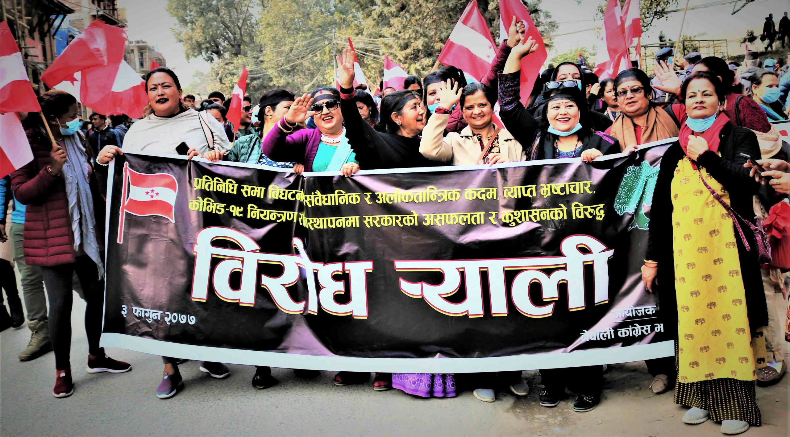 सूर्य चिह्नमा विवाद देखिएकाले कसैलाई नदिन निर्वाचन आयोगलाई देउवाको आग्रह (भिडियाे सहित) image
