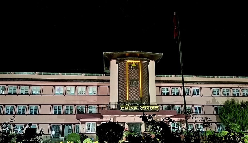 सामाजिक न्यायको हक लागू गर्न सर्वोच्चको आदेश