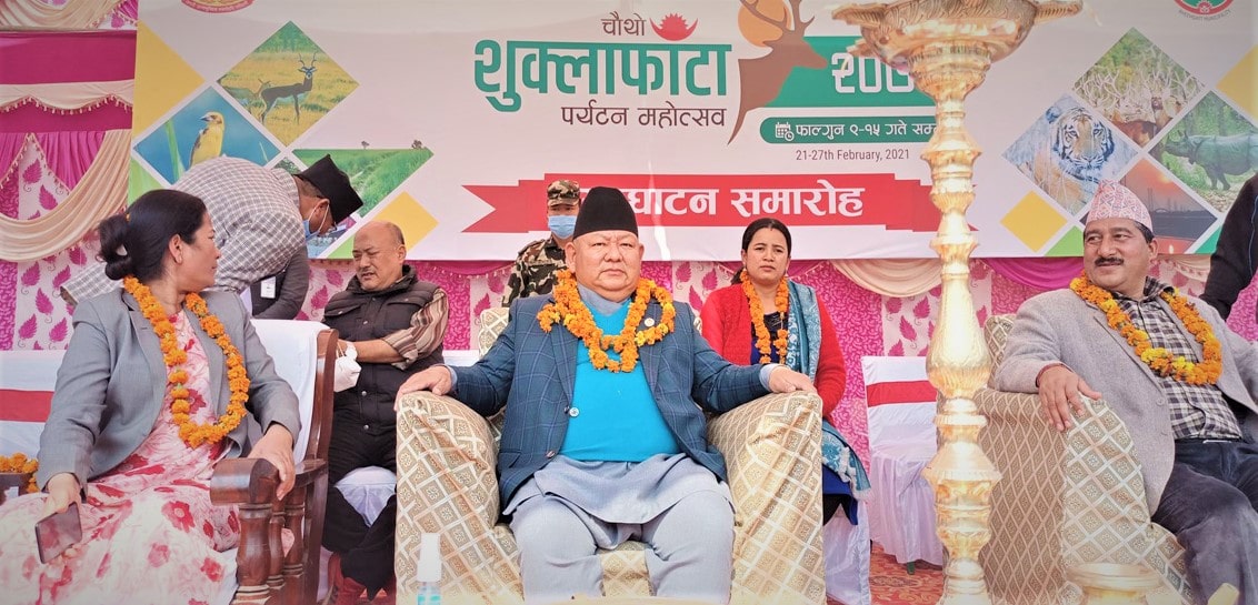 शुक्लाफाँटा पर्यटन महोत्सव image