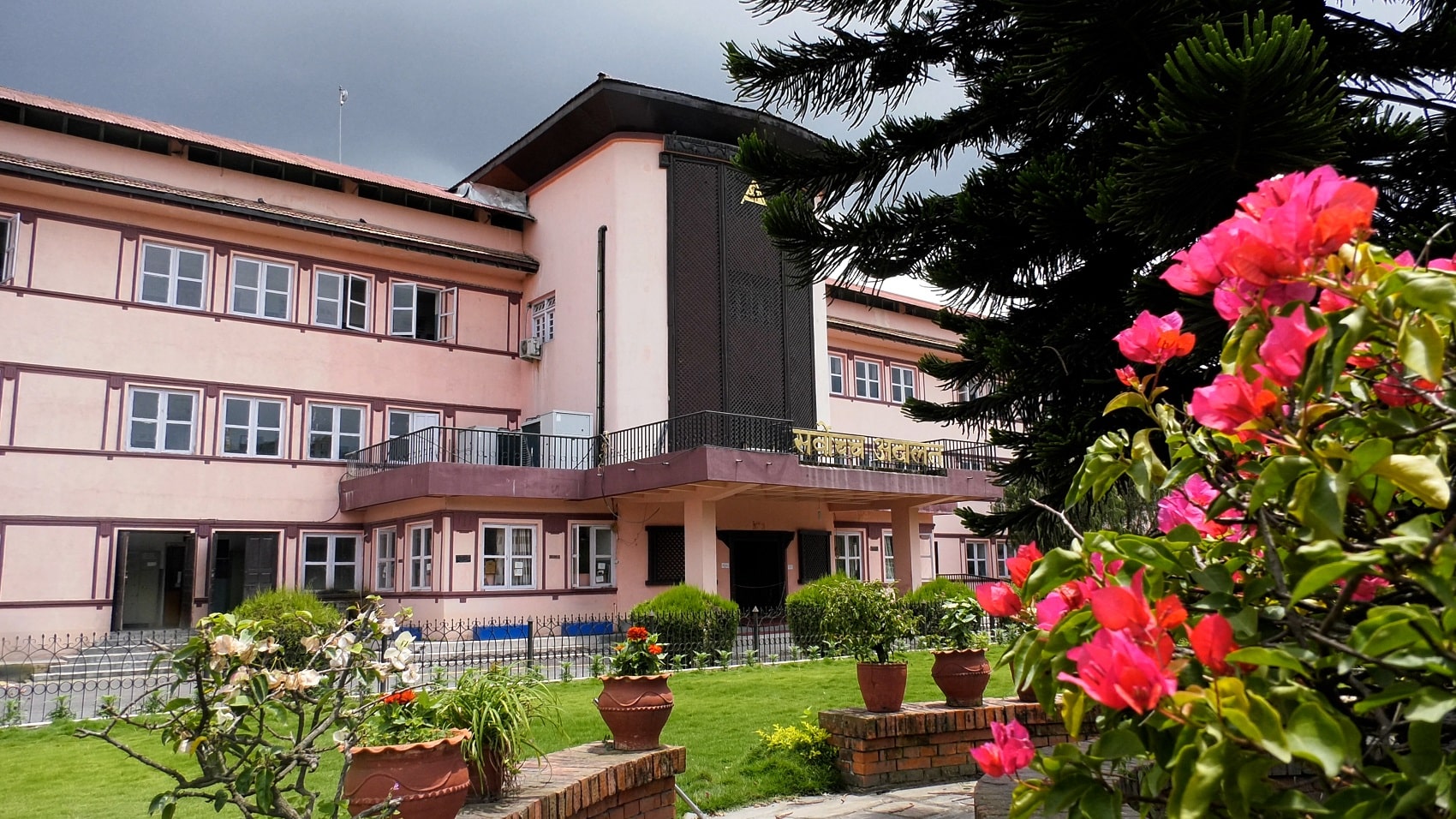 प्रधानमन्त्रीका तर्फबाट बहस : प्रतिनिधिसभा पुनःस्थापना भए पनि सरकार स्थिर हुँदैन image