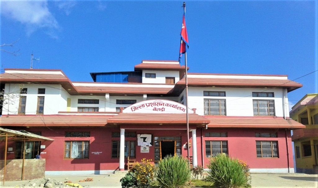 यस्तो छ बैतडी प्रशासनद्वारा जारी आदेश