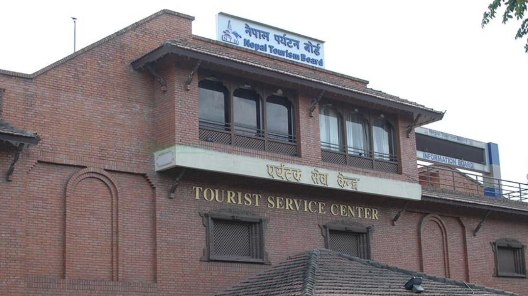 अन्तरराष्ट्रिय पर्यटन प्रवद्र्धनमा पर्यटन बोर्ड image
