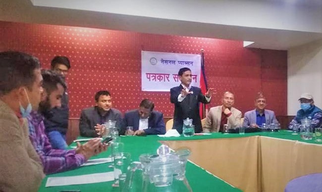 निजी विद्यालयले ०.५ प्रतिशत रकम जगेडा कोषमा राख्नुपर्ने