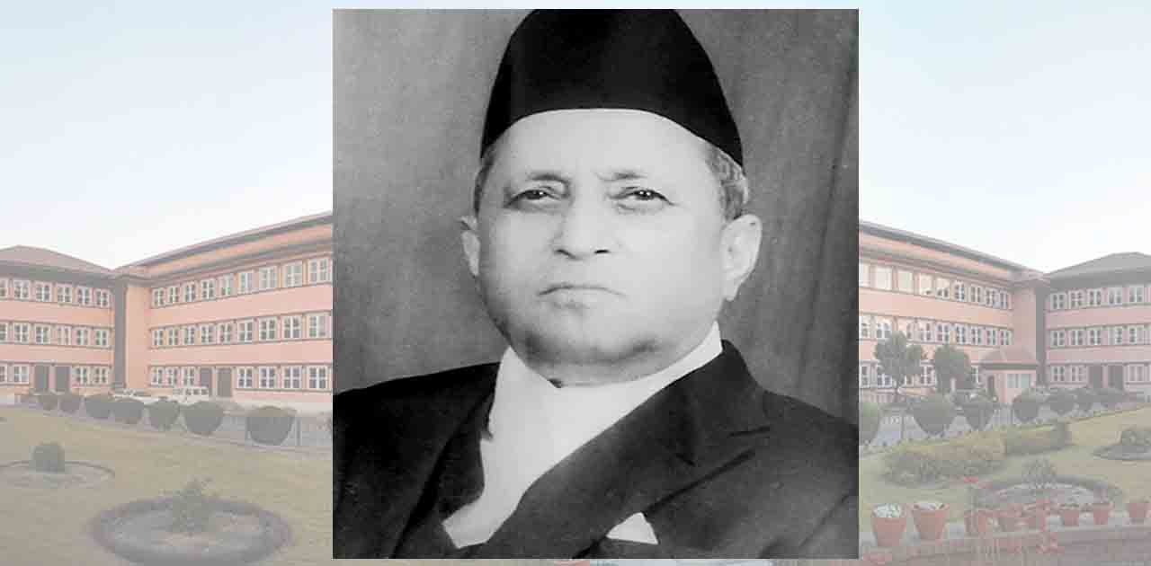 नवौं प्रधानन्यायाधीश सिंहको निधन image
