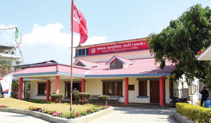 एमाले विवाद उस्तै image