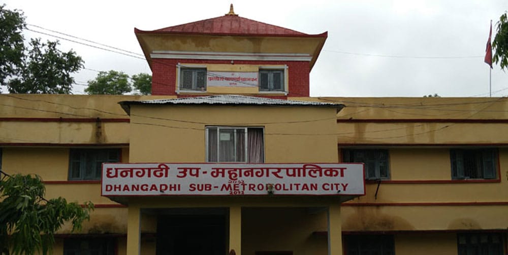 स्मृति अक्षय कोषका लागि सहयोग