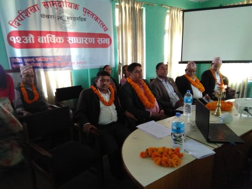 नारी दिवसका अवसरमा कानूनी साक्षरता