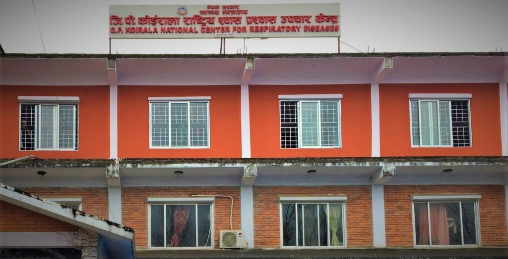 रकम भुक्तानी नहुँदा औषधि खरिदमा समस्या