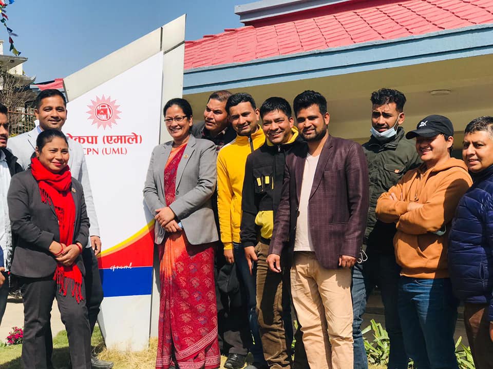 एमाले नेतृ निरुदेवी पालको आग्रह image