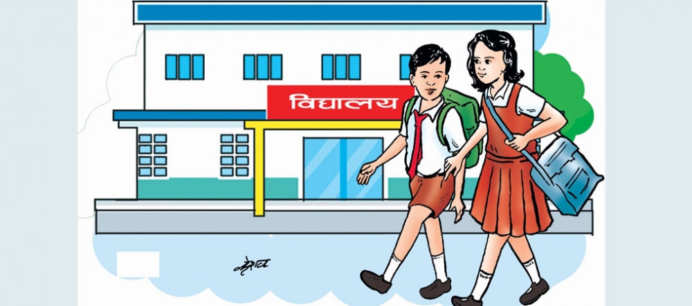 कुश्मा र दमकका विद्यालय बन्द