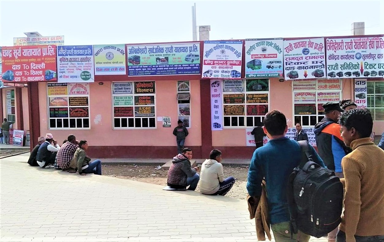 सार्वजनिक यातायात सेवा ठप्प image