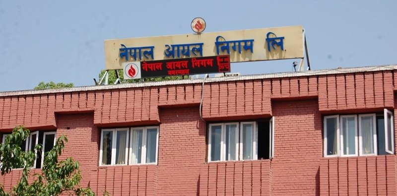 आयल निगम मासिक साढे चार अर्ब घाटामा