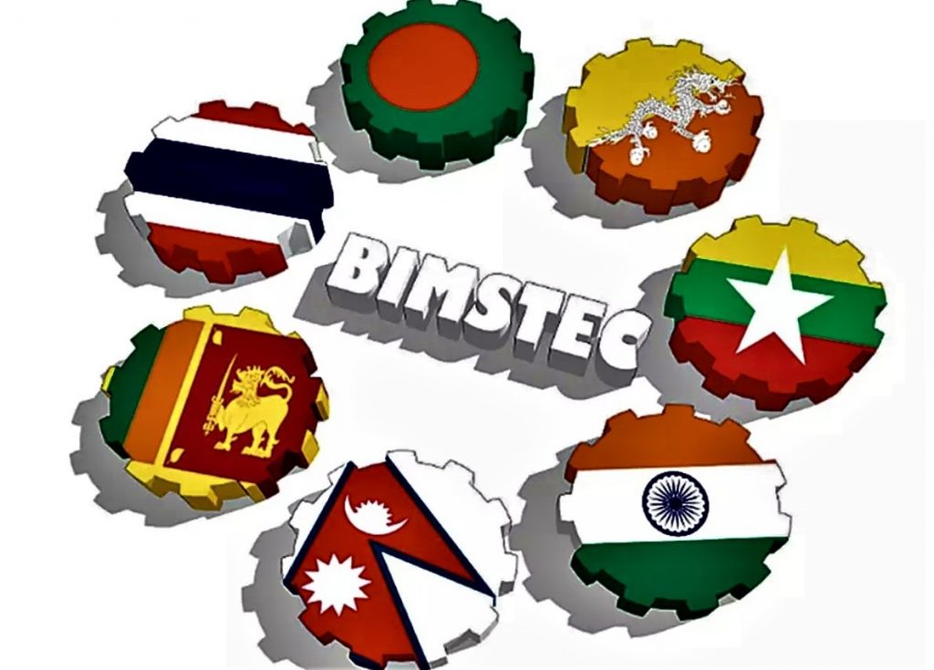 बिमस्टेक बैठकः दिगो विकासका एजेन्डामा छलफल हुँदै
