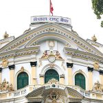 राष्ट्र बैंक मौद्रिक नीति तयारीमा, असार ५ भित्र सुझाव पठाउन आग्रह
