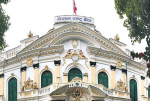 राष्ट्र बैंक मौद्रिक नीति तयारीमा, असार ५ भित्र सुझाव पठाउन आग्रह image