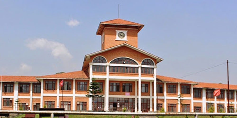 त्रिविका सबै परीक्षा स्थगित