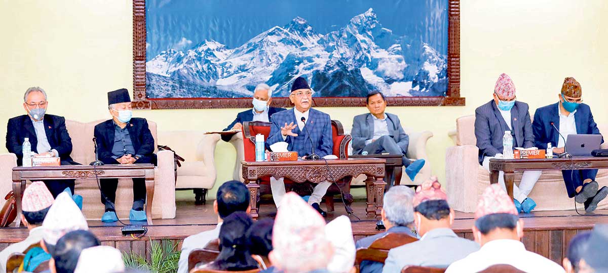 पन्छाइए नेपाल पक्षधर : न स्थायी कमिटीमा, न विभागीय जिम्मेवारीमा image