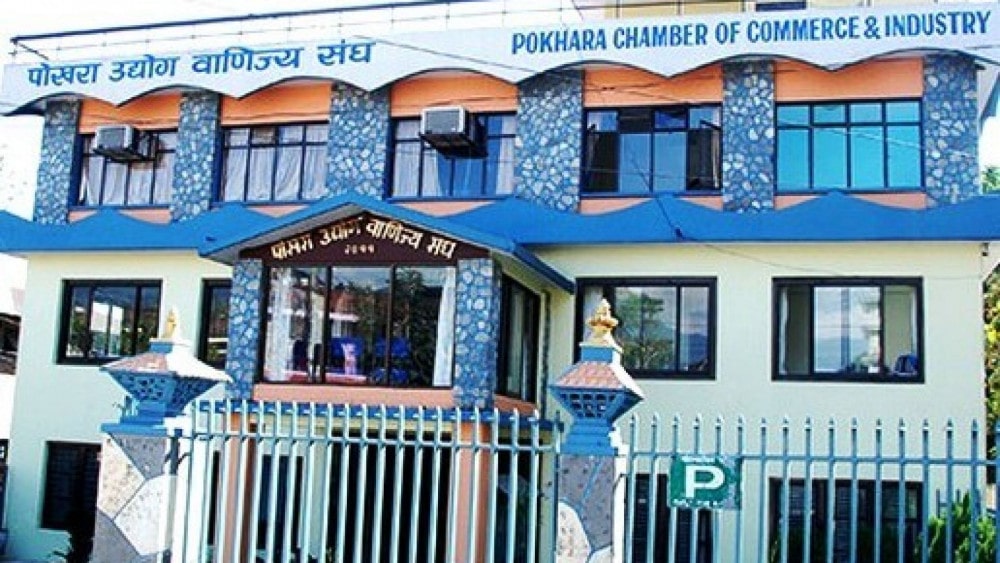 सुरक्षित रहँदै व्यवसाय गर्न आग्रह