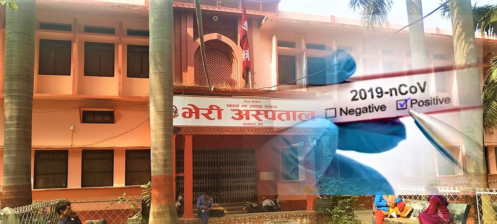 भेरी अस्पतालमा ८० जना स्वास्थ्यकर्मी खटाइने