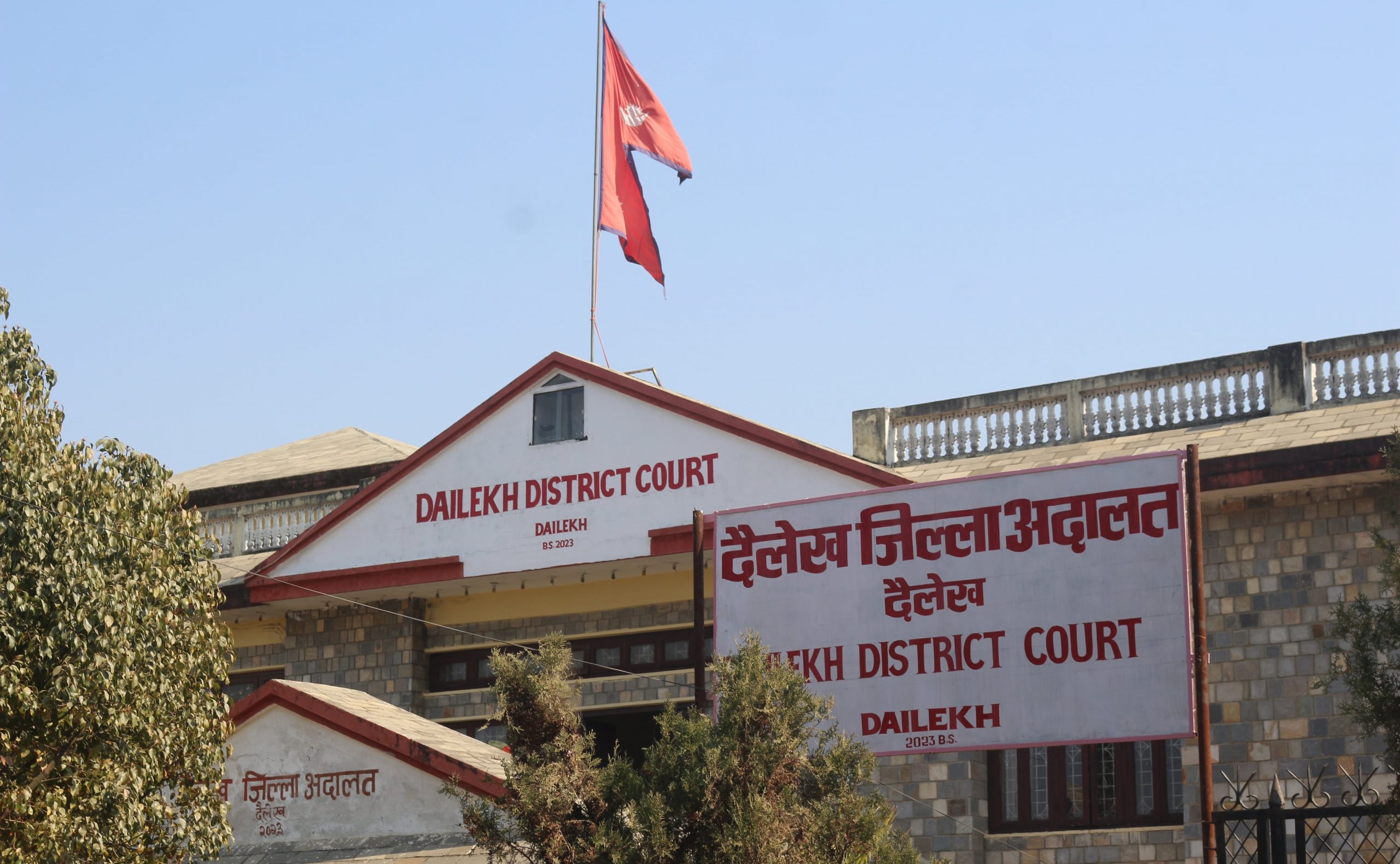 बालिका बलात्कारका अभियुक्तलाई दैलेख अदालतले सुनायो image