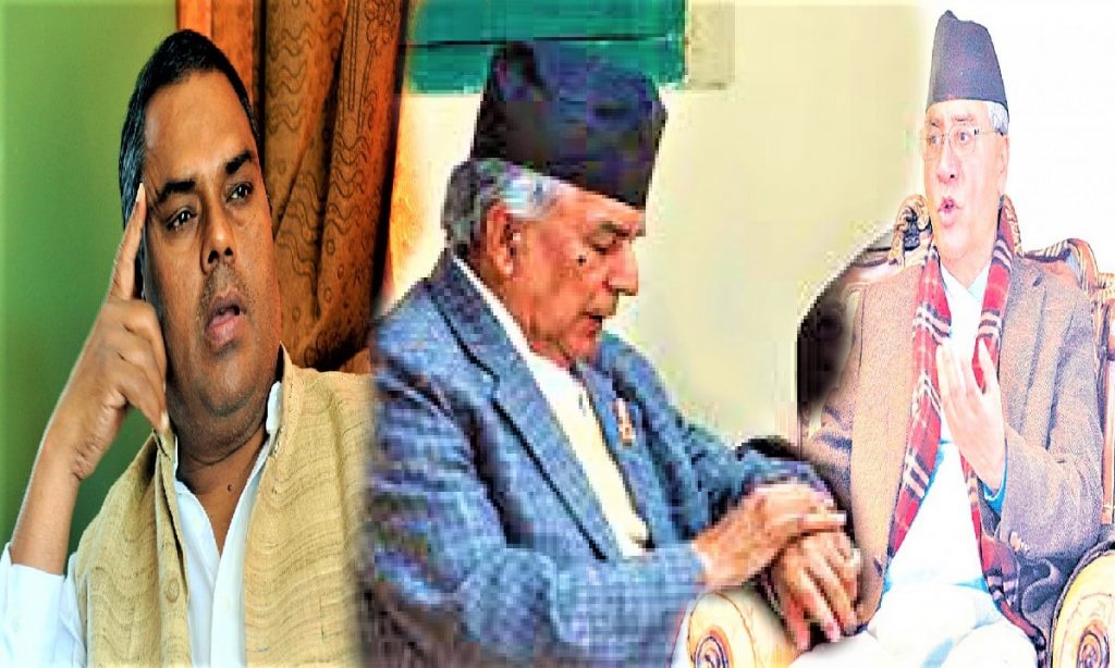 मधेसवादी दलले हलो अट्काउदा काँग्रेसको भूमिका के ?