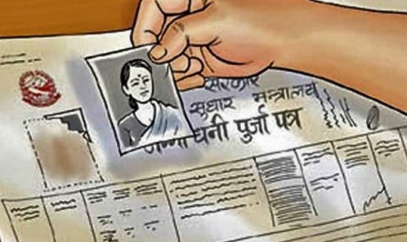 सुकुम्बासीको लगत सङ्कलन शुरु