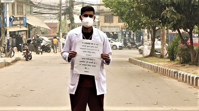 ‘मेरो जोखिम भत्ता खोई ?’ image