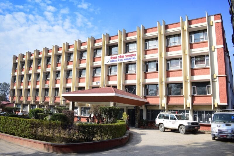 नवीनतम उपकरणका माध्यमबाट आँखासम्बन्धी सम्पूर्ण गुणस्तरीय सेवा उपलब्ध image