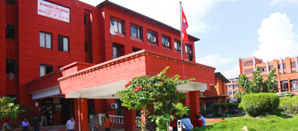 सार्वजनिक कार्यक्रममा सहभागी नहुन आग्रह