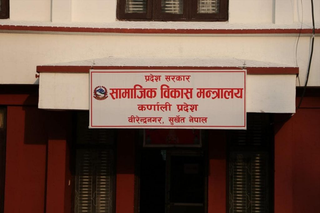 सङ्क्रमित व्यवस्थापनको जिम्मा सम्बन्धित पालिकालाई दिने निर्णय