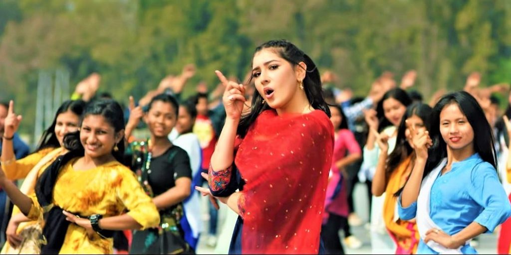 ‘निलो कुर्ताले’ सार्वजनिक