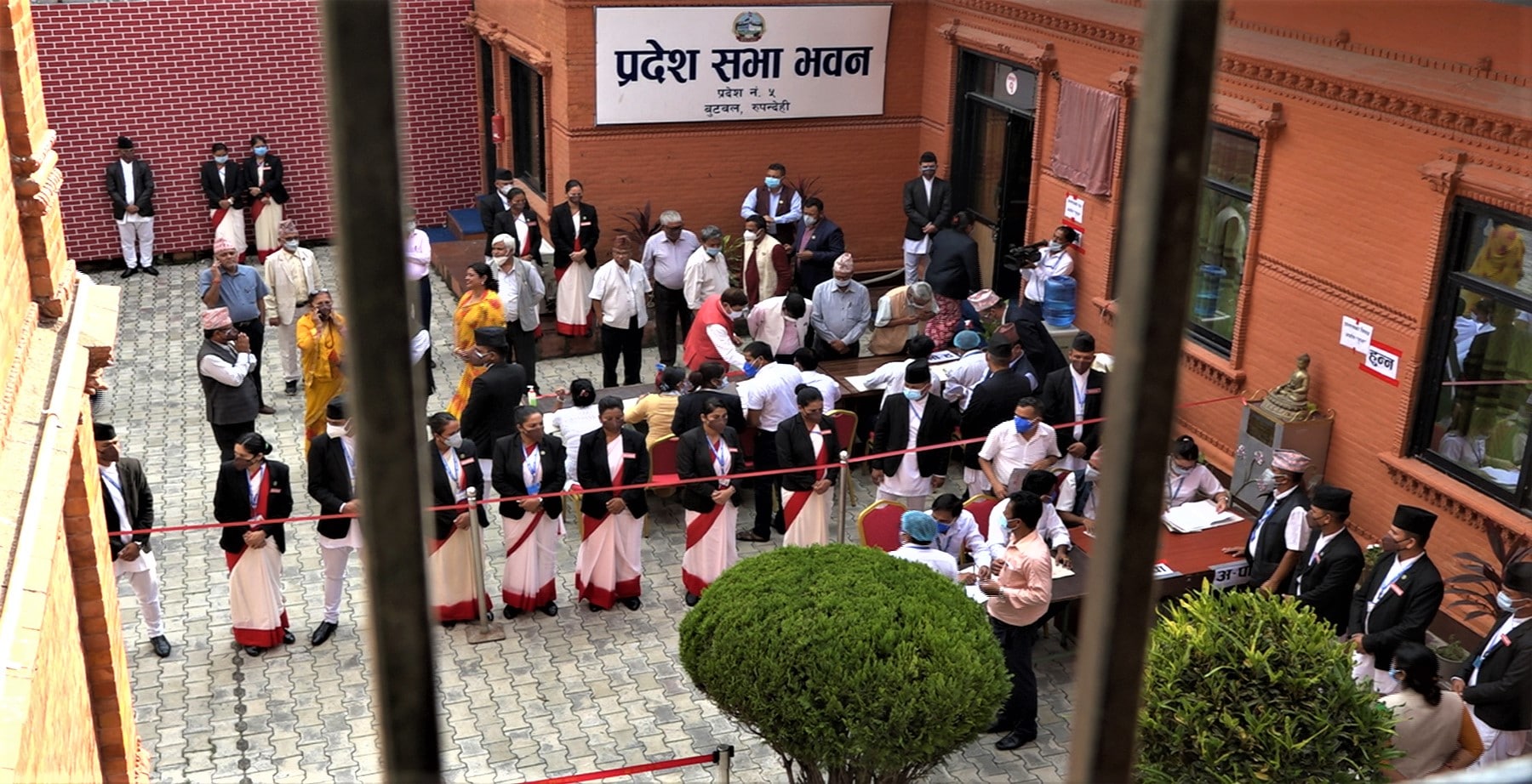 जसपाका चार सांसद पदमुक्त image