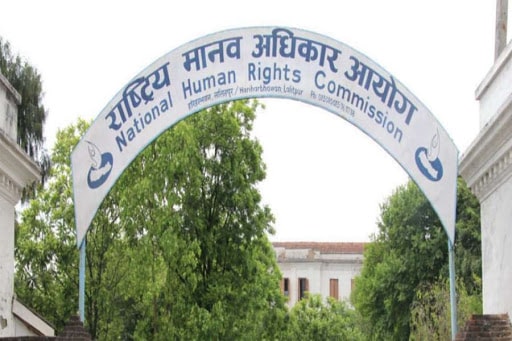 मानवअधिकार उल्लङ्घनका घटनामा कमी