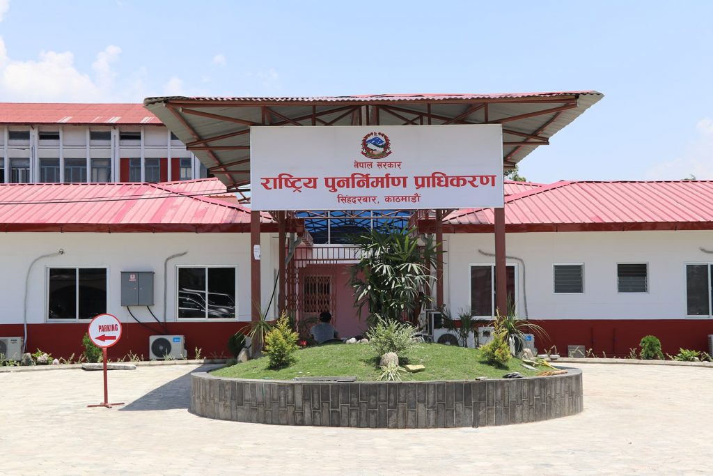 ४३ प्रतिशत निजी आवास निर्माण सम्पन्न