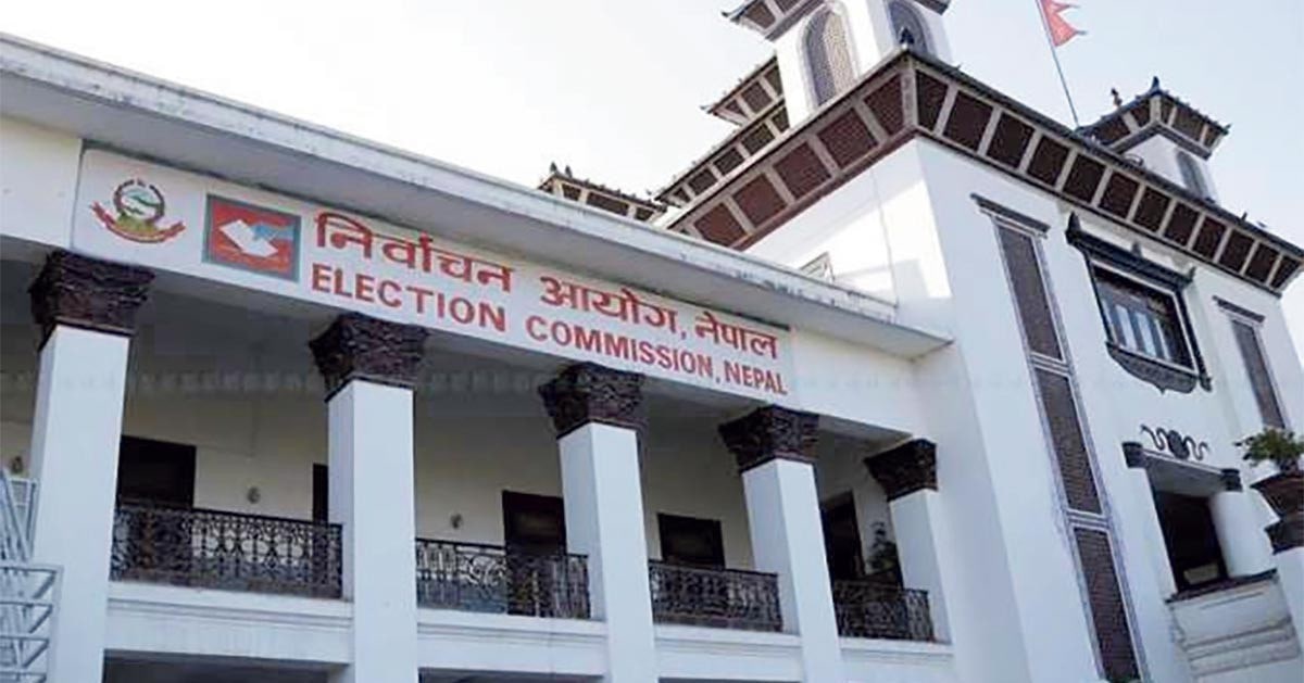 लुम्बिनी : भर्चुअलबाट उपनिर्वाचनको मतपरिणाम सार्वजनिक हुने image