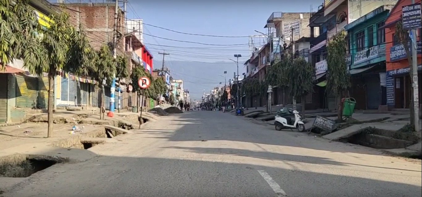 सुर्खेतमा १५ दिन थपियो निषेधाज्ञा image