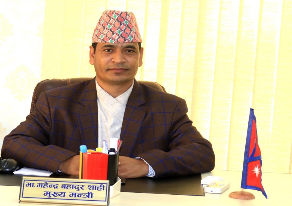 गणतन्त्र दिवसले राष्टिय एकतासहितको विकास र समृद्धिको अभिभारा पूरा गरोस्