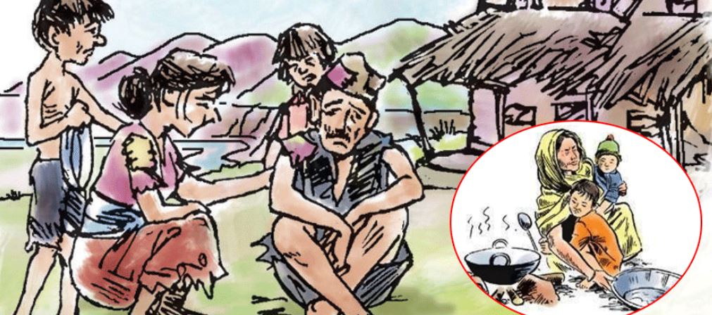 महामारीले यसरी गहिर्‍यायो हुँदा खाने र हुनेखानेबीचको खाडल image