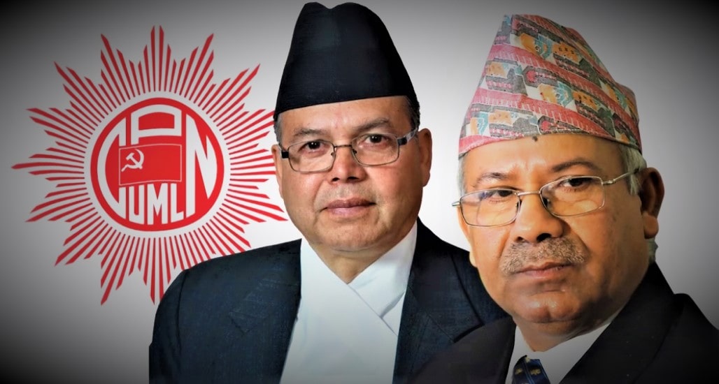 सामूहिक राजीनामाको तयारीमा image