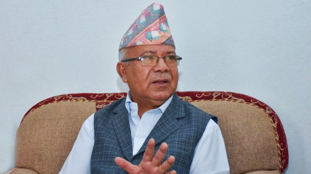 अर्को पार्टी खोल्ने निर्णय गर्‍यौं : माधव नेपाल image