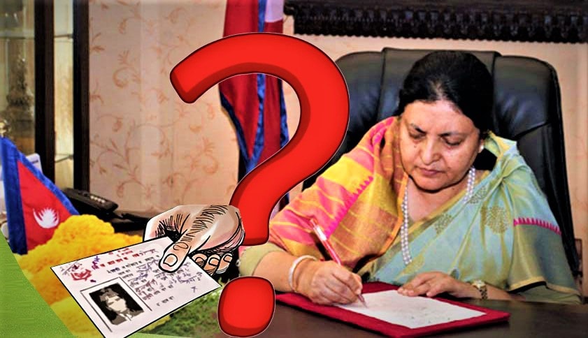 राष्ट्रियतामाथि खेलवाडः संवेदनशील विषयमा छलफल नै नगरि ल्याइएको नागरिकता सम्बन्धी अध्यादेशमा के छ ?