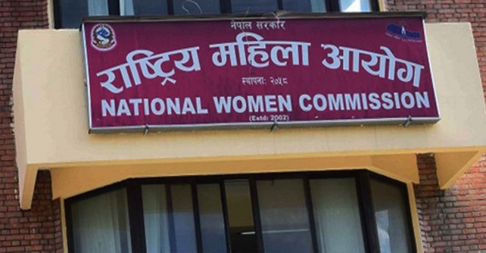 २२ वर्षपछि आफ्नै भवनमा महिला आयोग