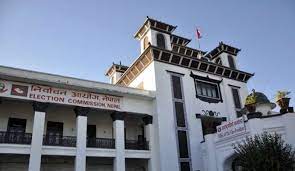 राष्ट्रियसभा उपनिर्वाचन निर्दलीय उम्मेदवारलाई समर्थन नगर्न आग्रह image