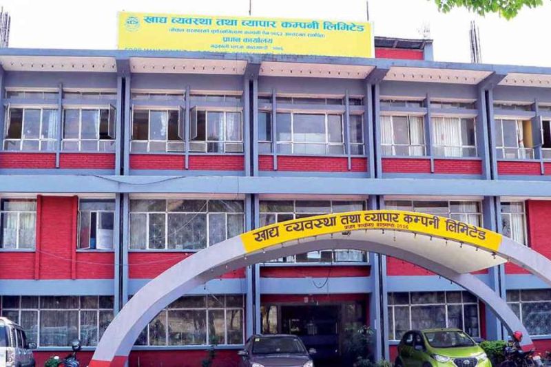 खाद्य ढुवानी गर्न रु दुई करोड ४८ लाख दिँदै प्रदेश सरकार