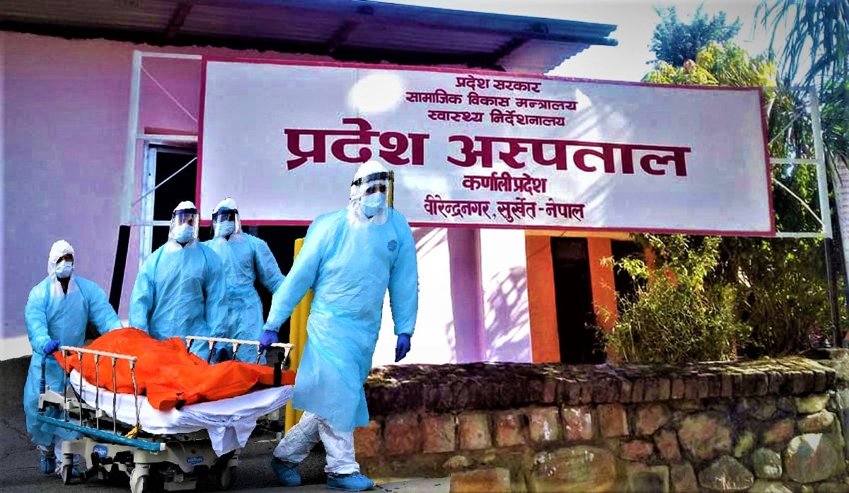 अस्पतालको बेड माथि नेताहरुको घिनलाग्दाे राजनीति image