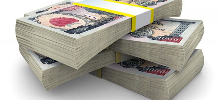 राइस मिललाई जरिवाना