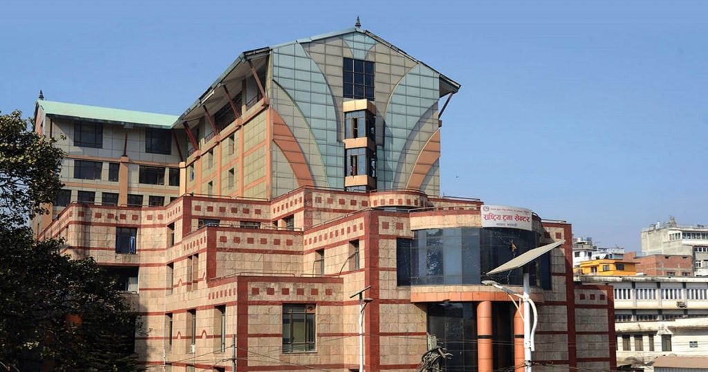 राष्ट्रिय ट्रमा सेन्टर कोभिड–१९ डेडिकेटेड अस्पताल