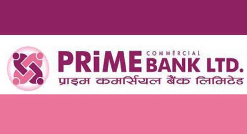 प्राइम कमर्सियल बैंकमा आगलागी हुँदा रु ४० लाख क्षति